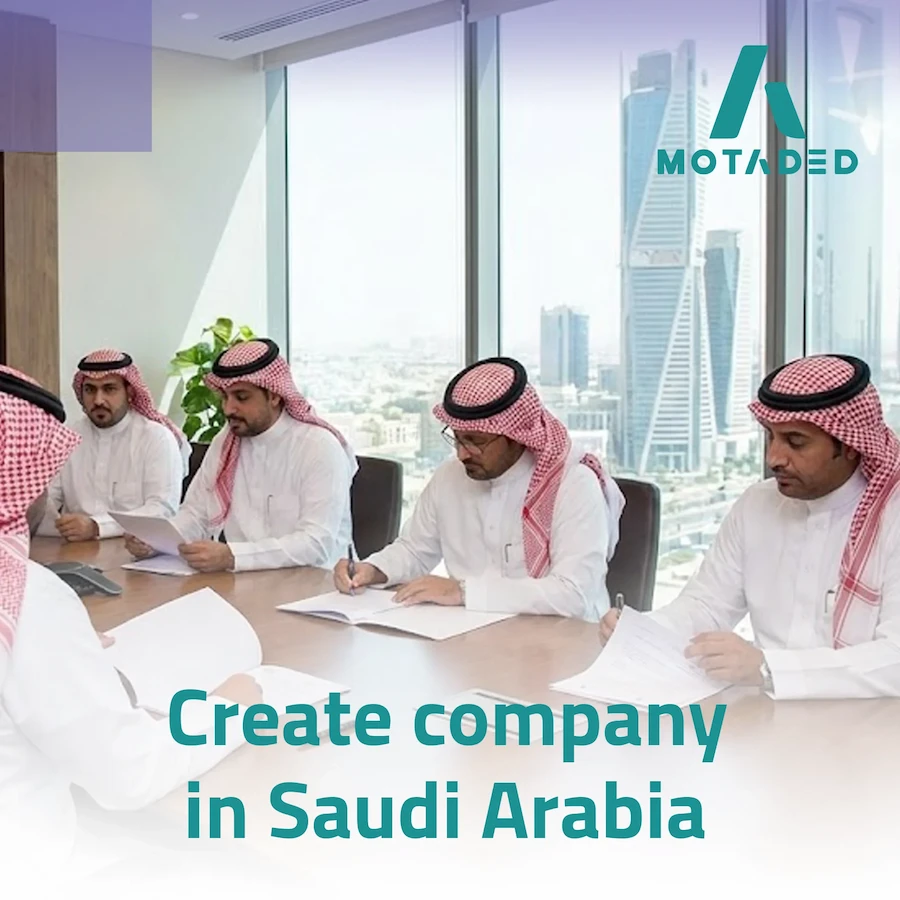 Create company in Saudi Arabia 