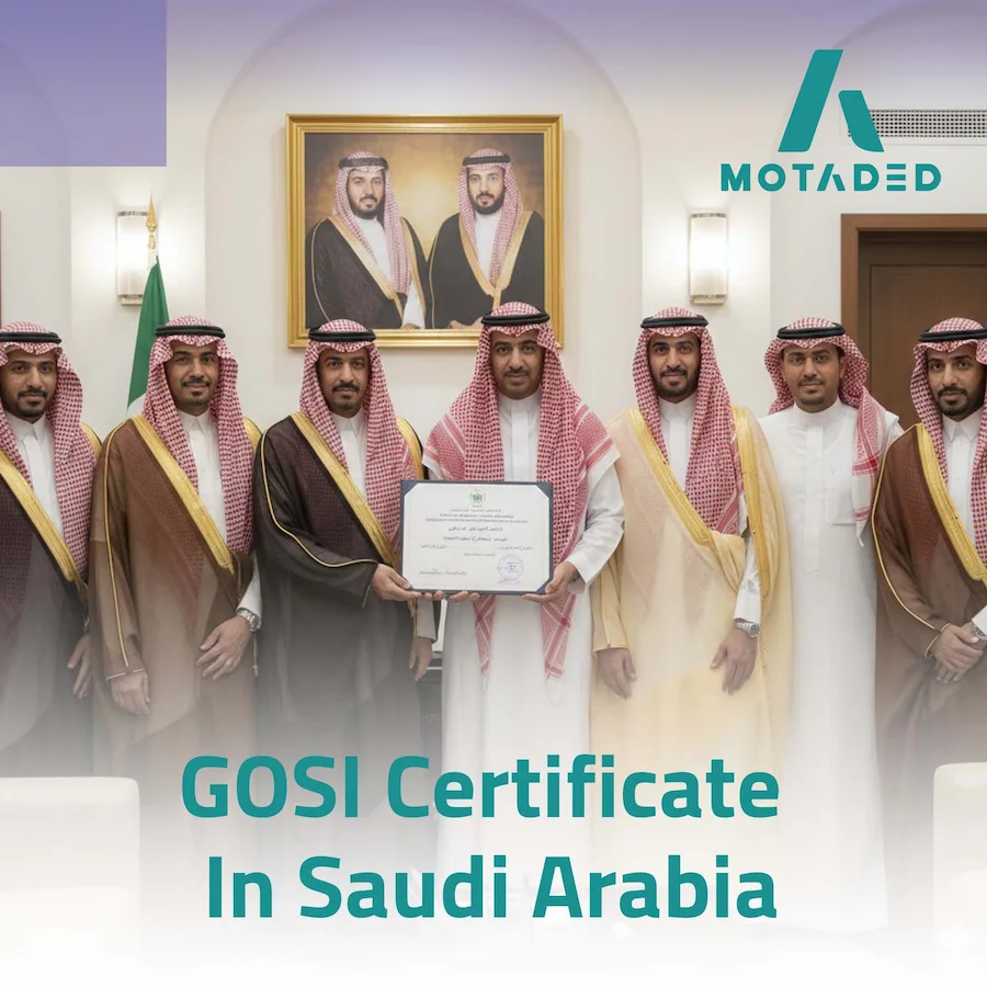 How to Get a GOSI Certificate: A Step-by-Step Guide