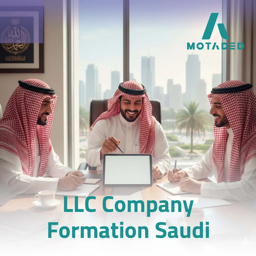 LLC Company Formation Saudi: An Easy Guide for Investors