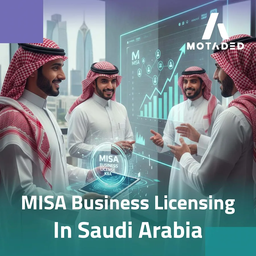 Ministry of Investment in Saudi Arabia MISA 