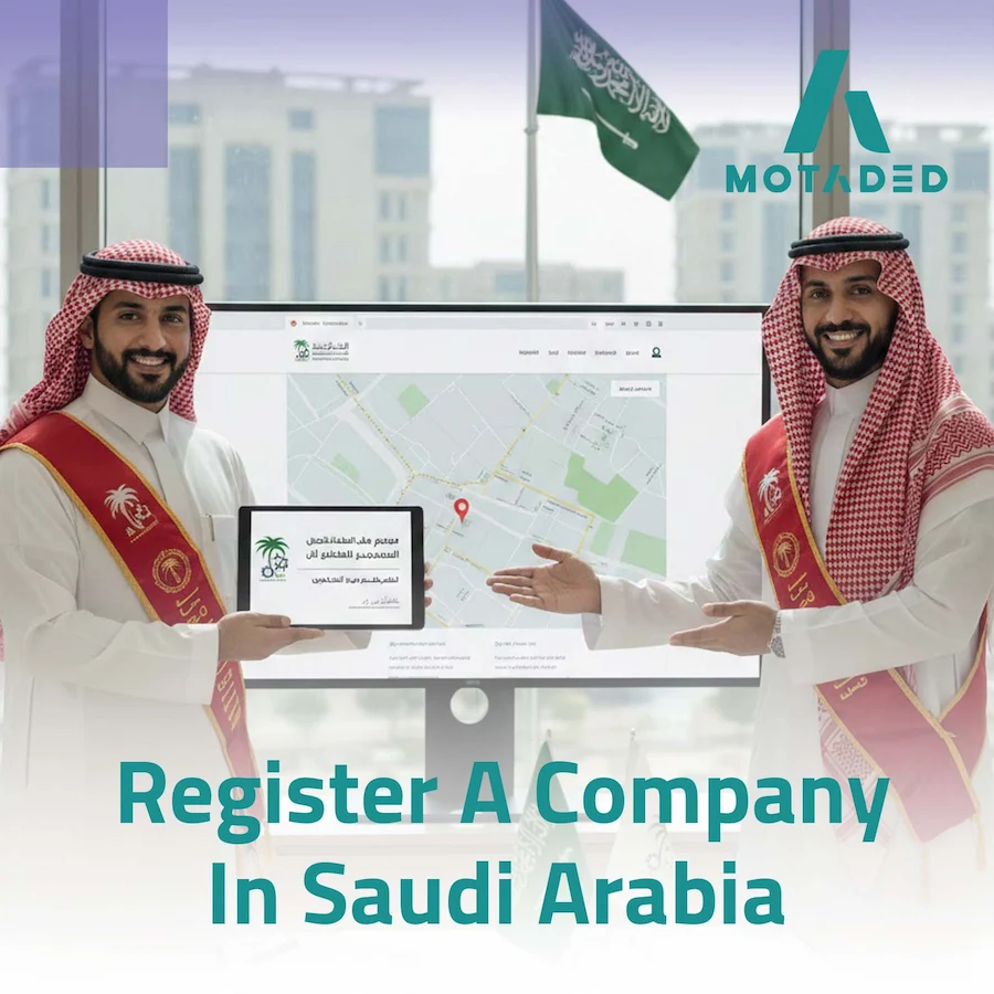 How to Register a Company in Saudi Arabia: a Complete Guide!