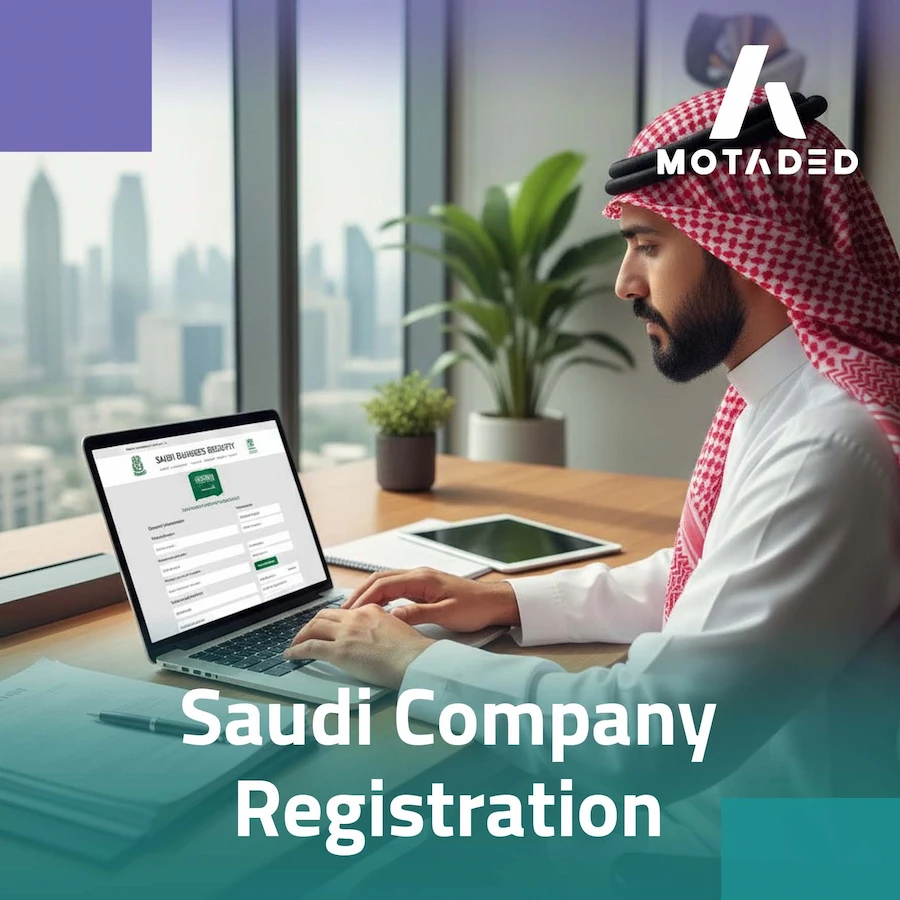 Saudi Company Registration Guide | Simple Steps to Launch