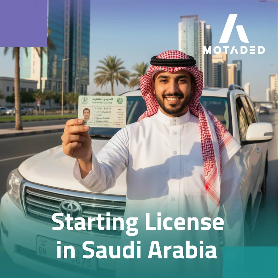 Starting License in Saudi Arabia