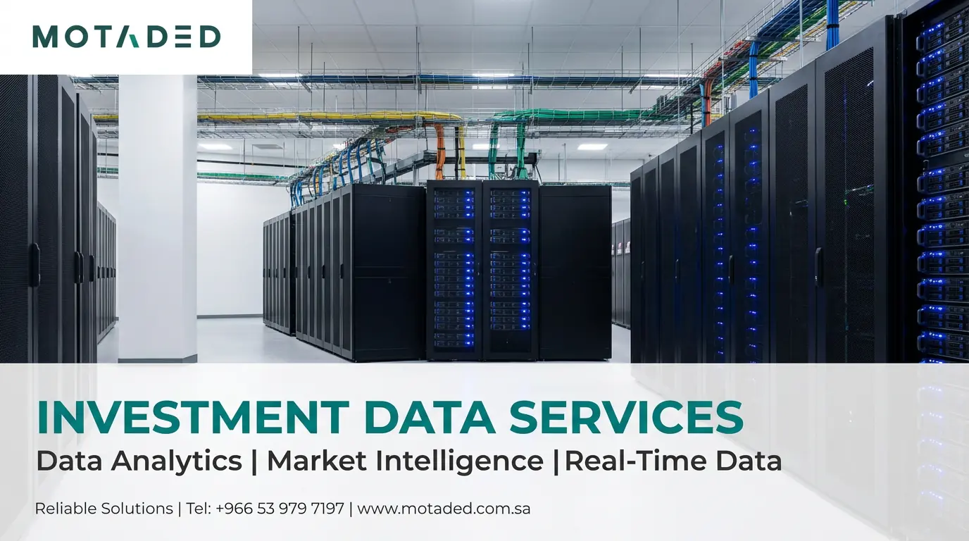 Investment Data Services 2026 | Strategic Guide - Motaded