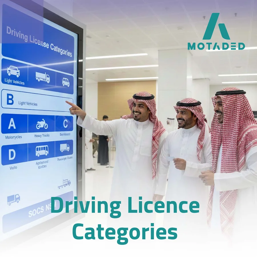 Driving Licence Categories Saudi Arabia: Rules, Eligibility
