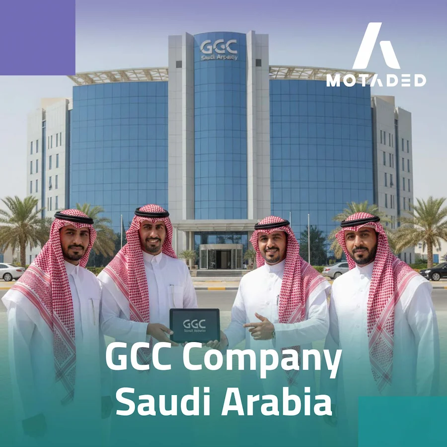 How Can Motaded Support gcc company Saudi Arabia in market?