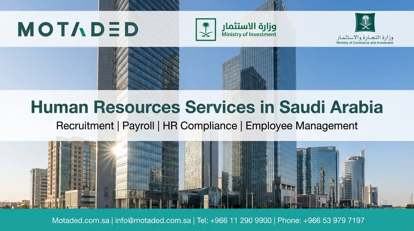 HR in Saudi Arabia 2026 | Procedural Sovereignty & Digital Transformation Guide - Motaded