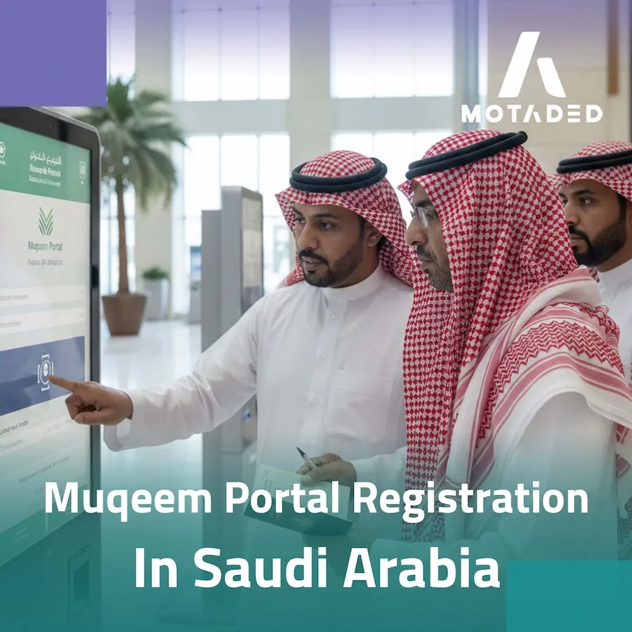 Muqeem Portal Registration: Step-by-Step Guide for Expats