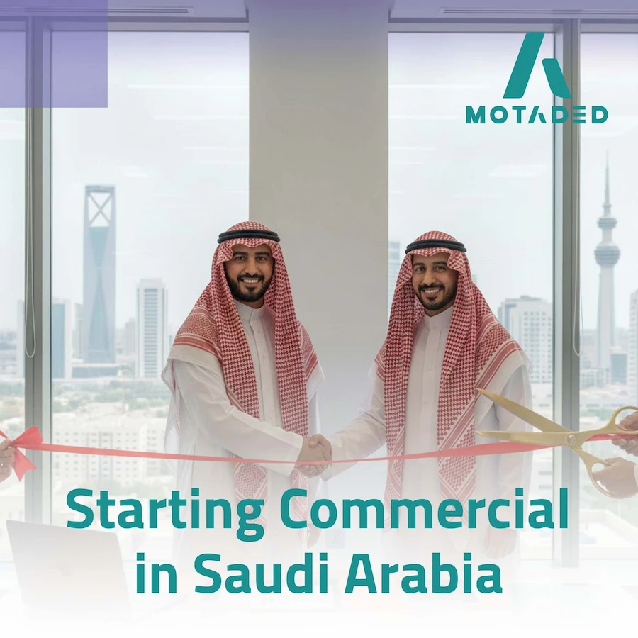 Starting commercial in Saudi Arabia