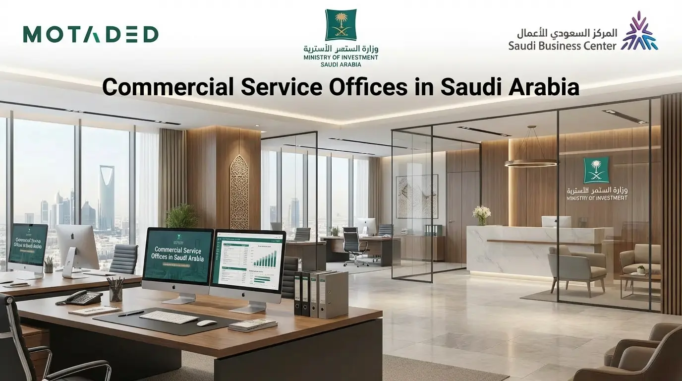 Commercial Service Offices in Saudi Arabia