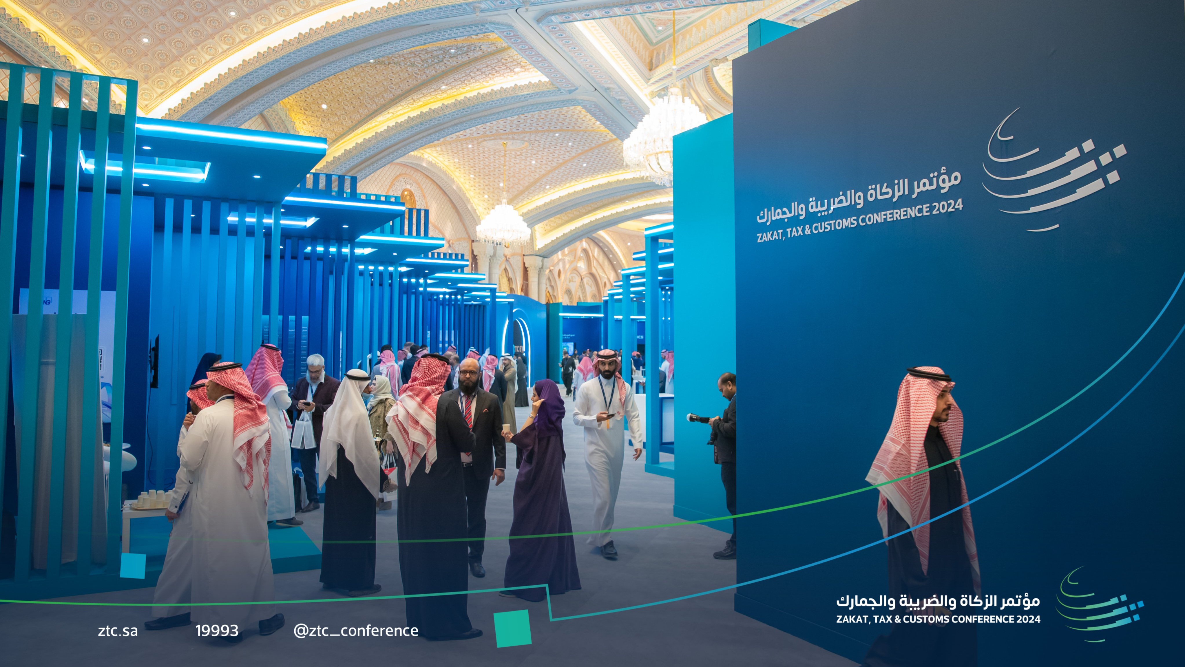 Taxation in Saudi Arabia