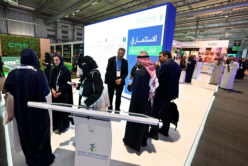 Saudi Food and Drug Authority