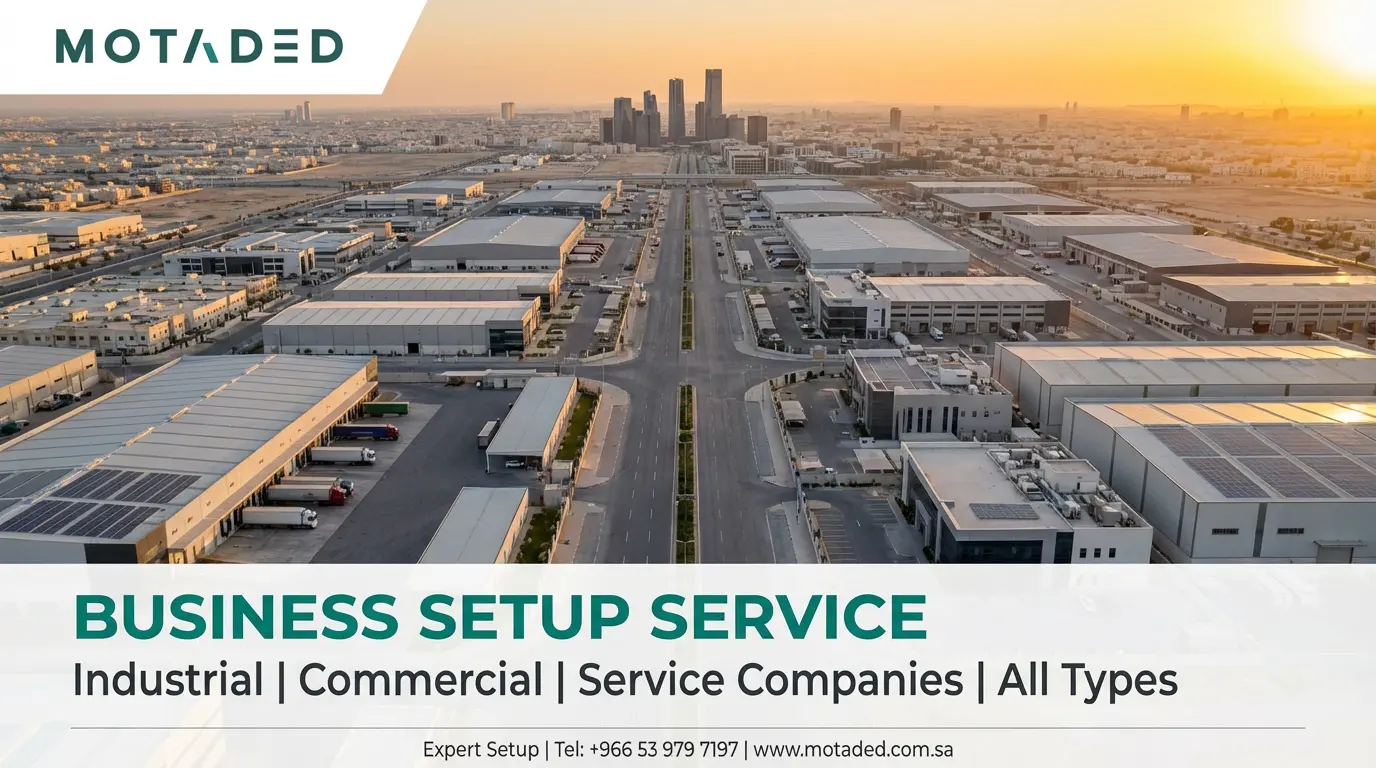 Business Setup Service