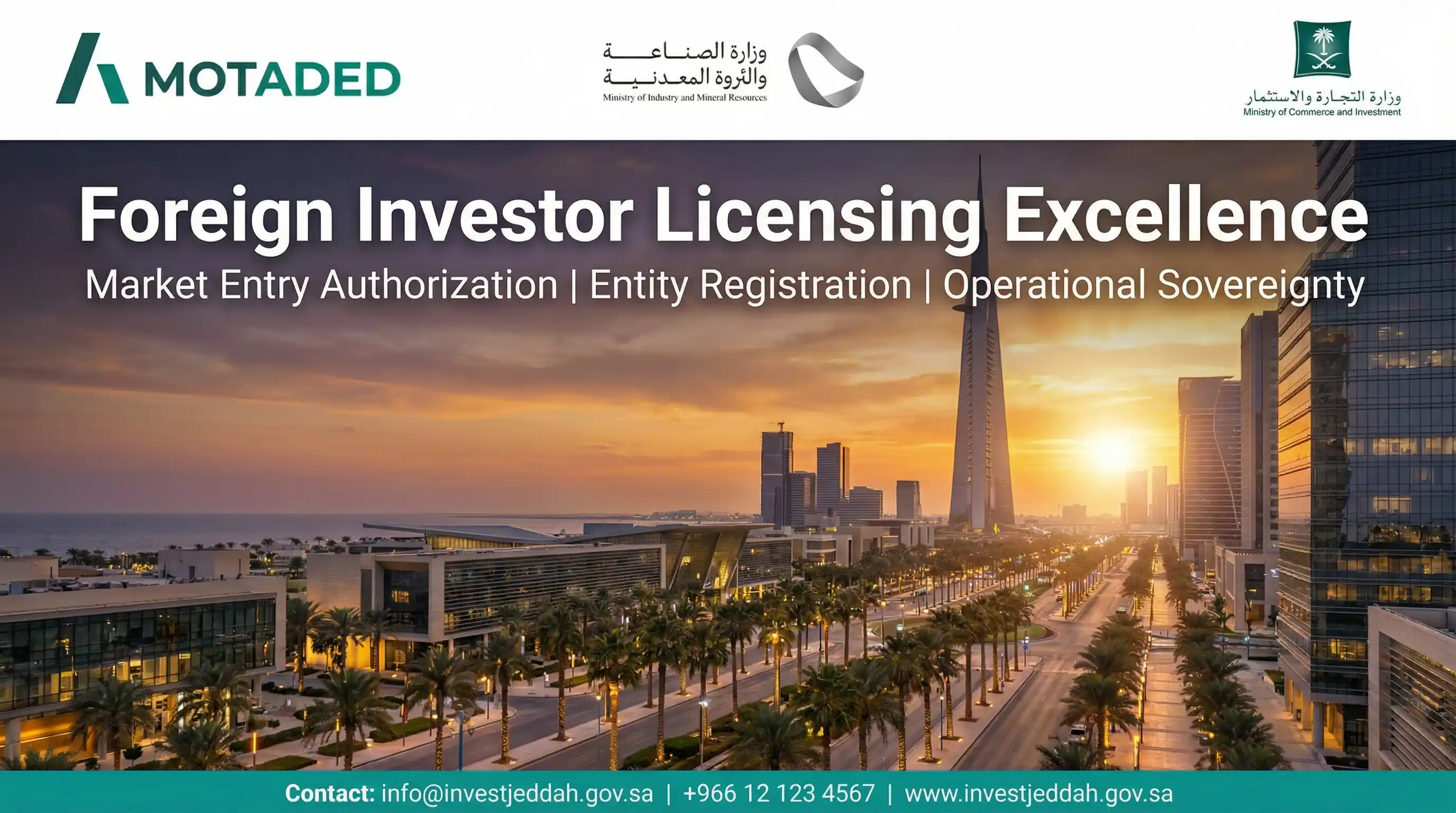 Investor License in Saudi Arabia 