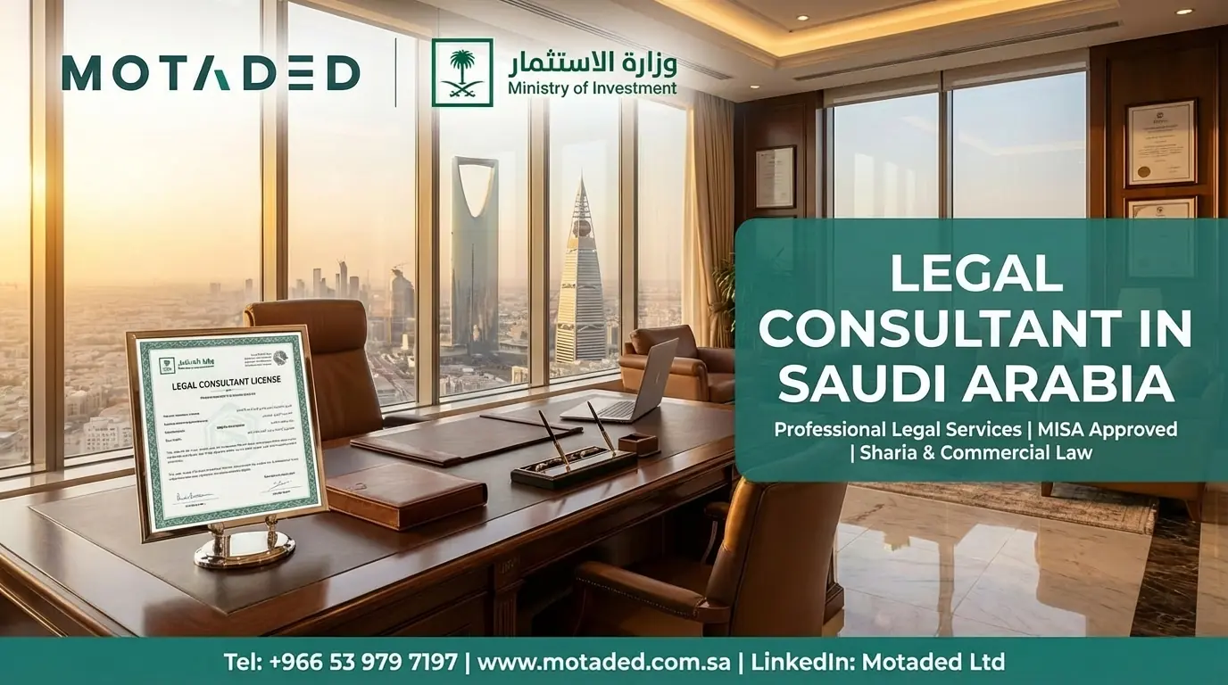 Legal Consultant in Saudi Arabia