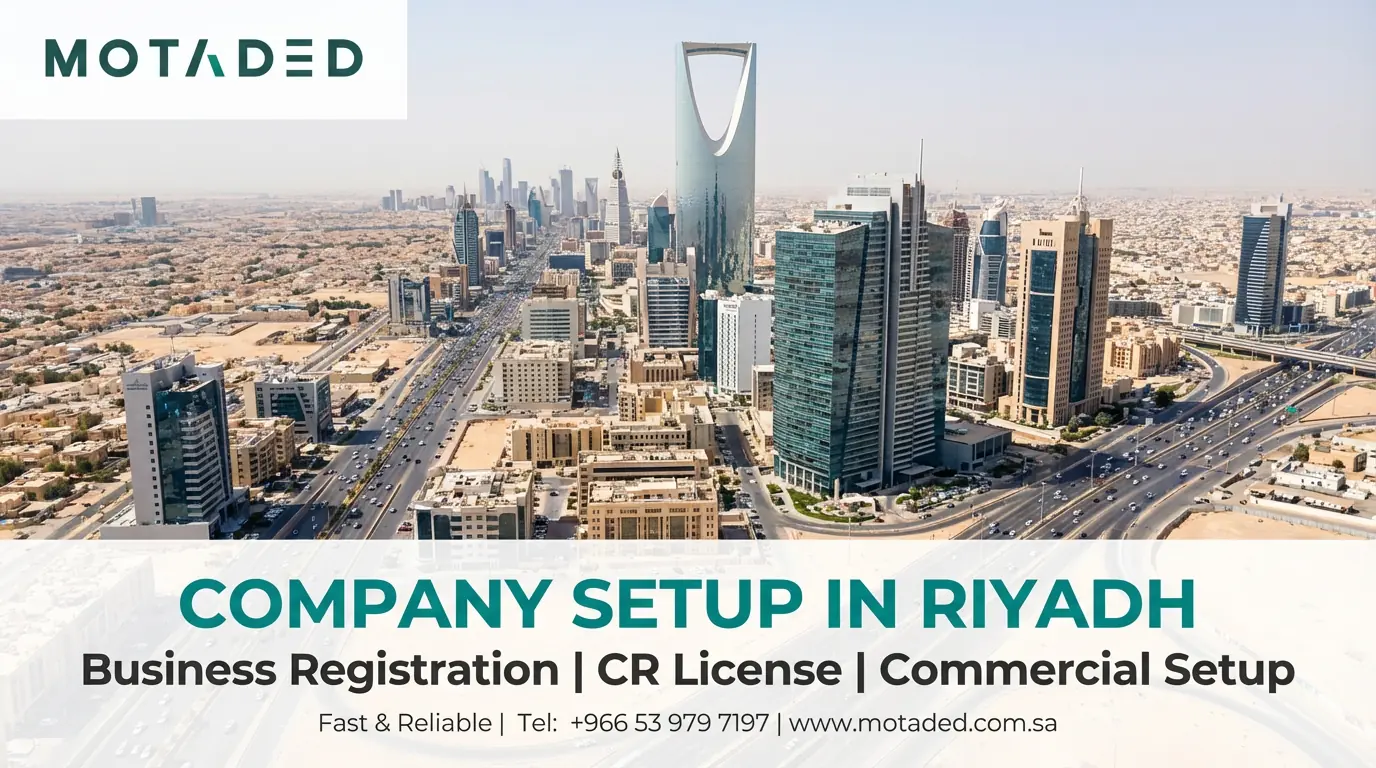 Company Setup in Riyadh