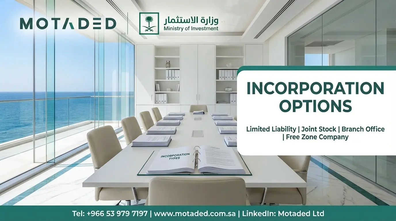 Saudi Company Incorporation