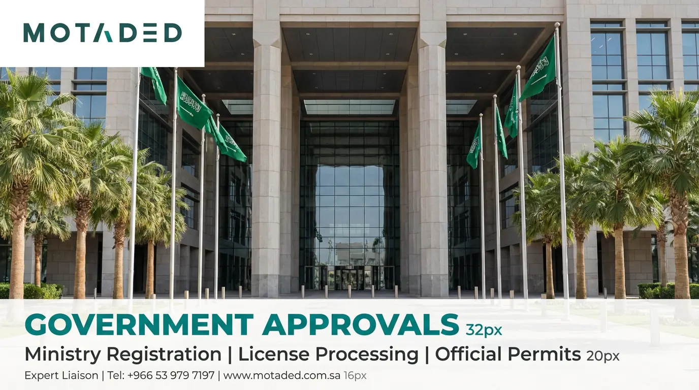 Company Setup in Riyadh