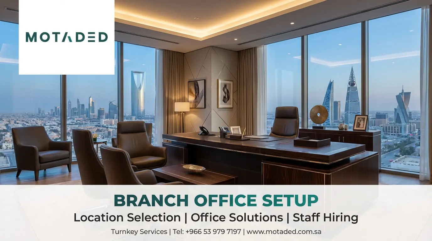 Open Branch Company in Saudi Arabia