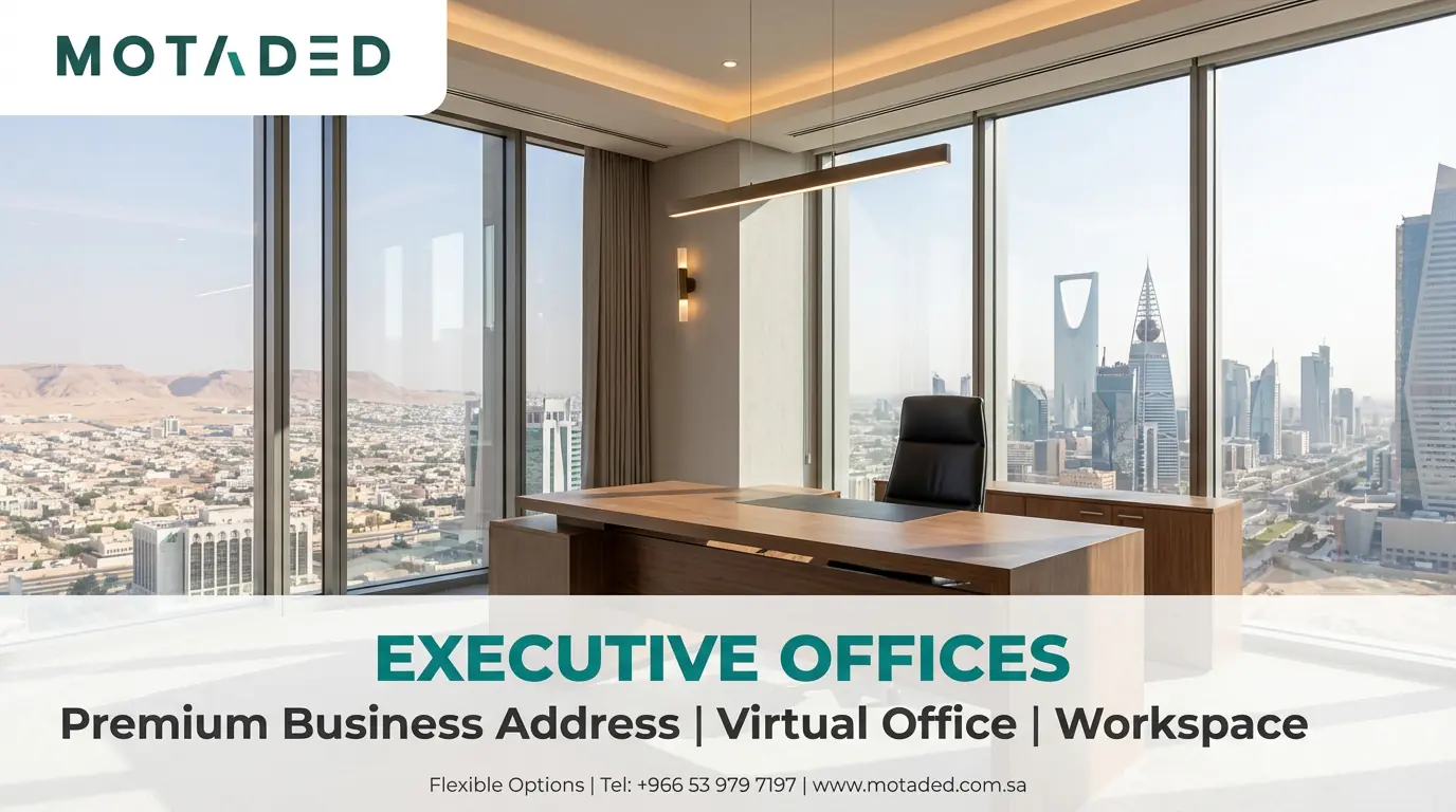 Riyadh Company Setup