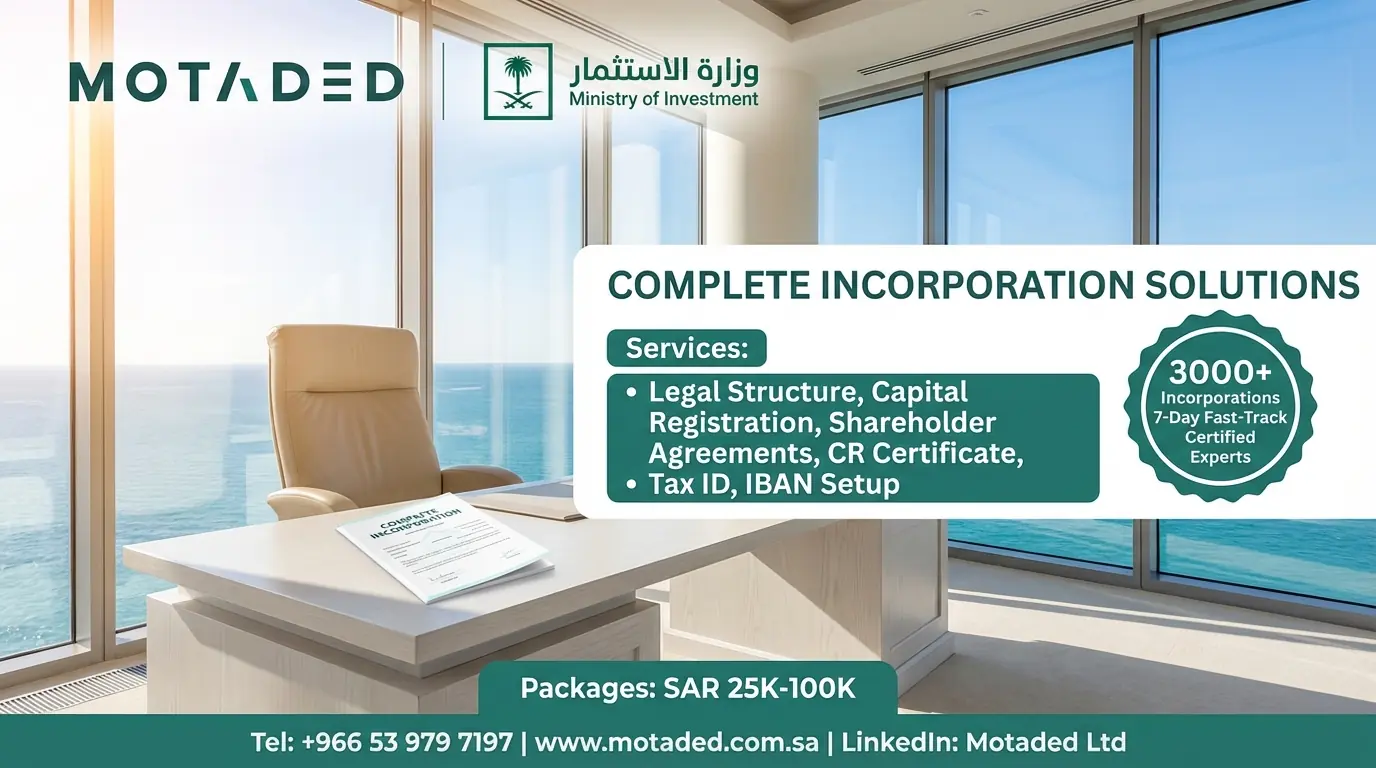 Saudi Company Incorporation