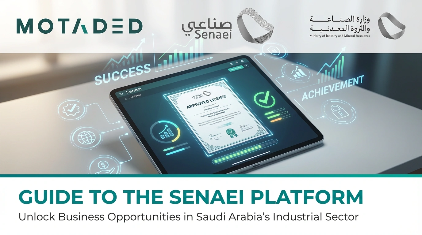 Guide to the "Senaei" Platform