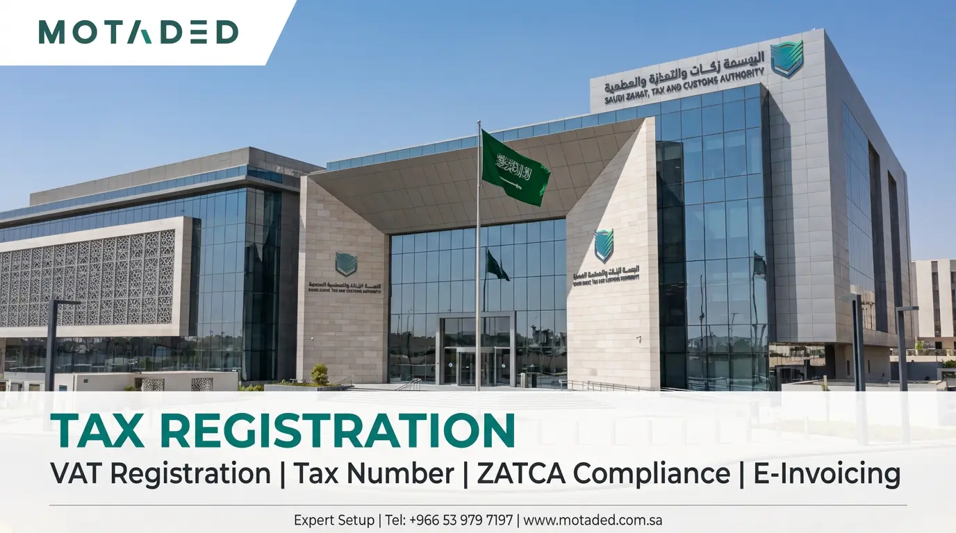 Business Setup Service