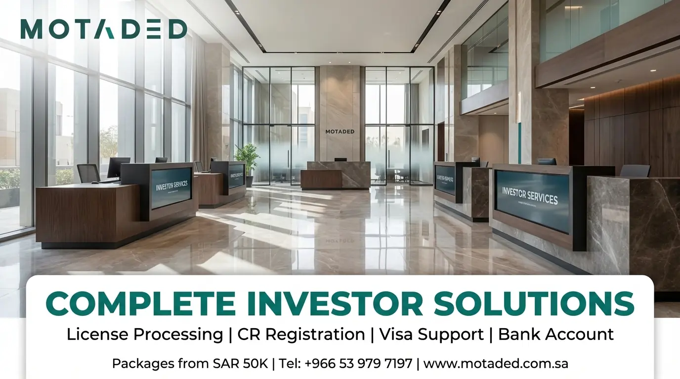 License Investor Saudi