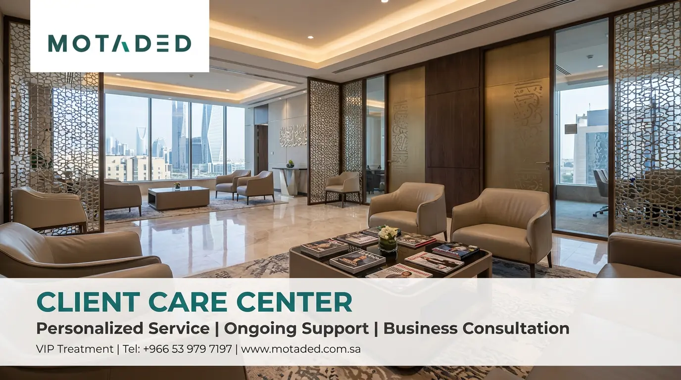 MISA Setup Consultants