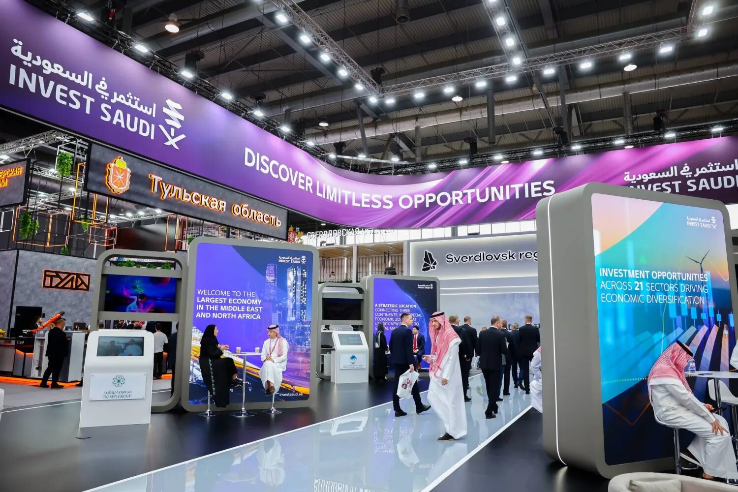 Subsidiary Company in Saudi Arabia