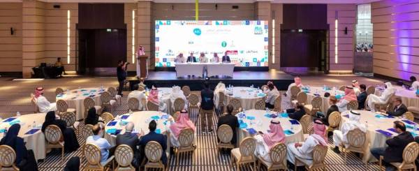 Why Invest in Saudi Arabia