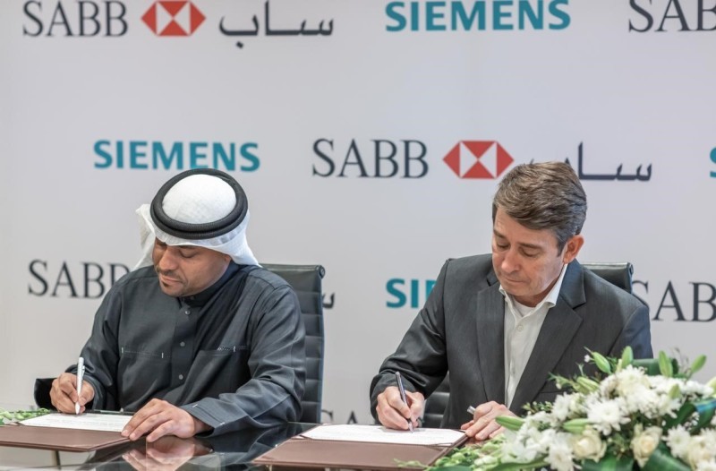 Exploring the Saudi Banking Sector