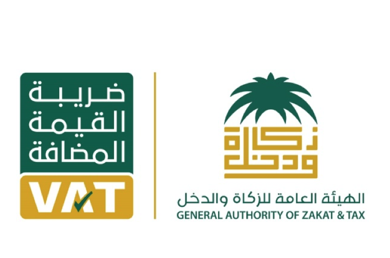 https://motaded.com.sa/fr/Taxes-in-Saudi-Arabia