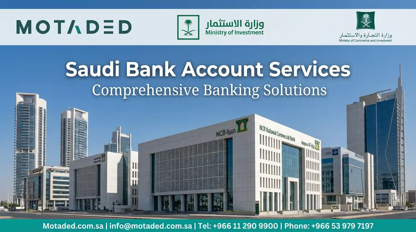 Opening a Bank Account in Saudi Arabia