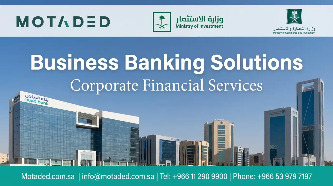 Opening a Bank Account in Saudi Arabia