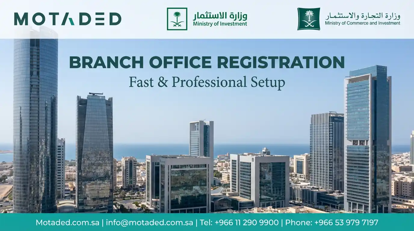 Open Branch Company in Saudi Arabia