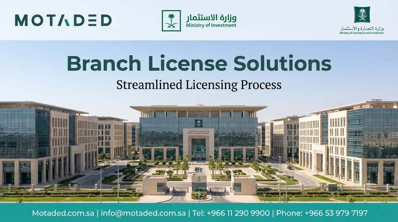 Open Branch Company in Saudi Arabia