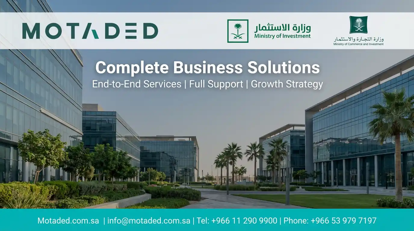 Business Activities in Saudi Arabia