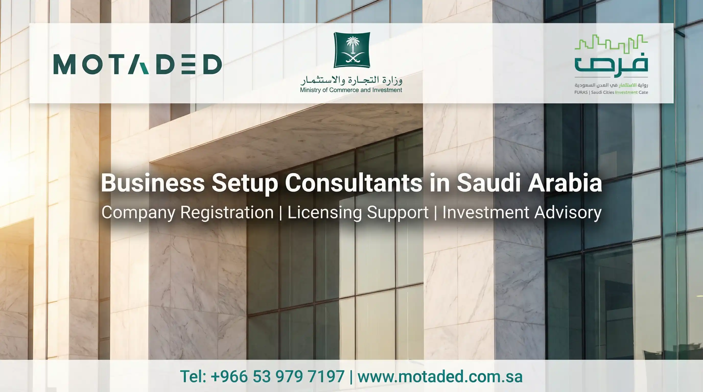 Business Setup Consultants in Saudi Arabia