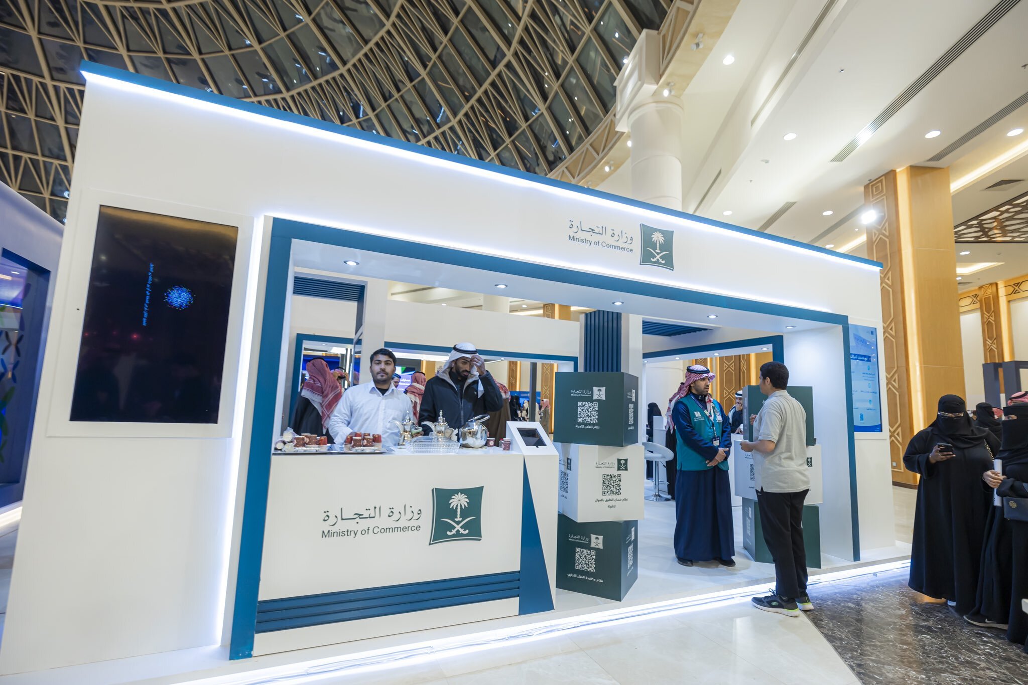 Subsidiary Company in Saudi Arabia