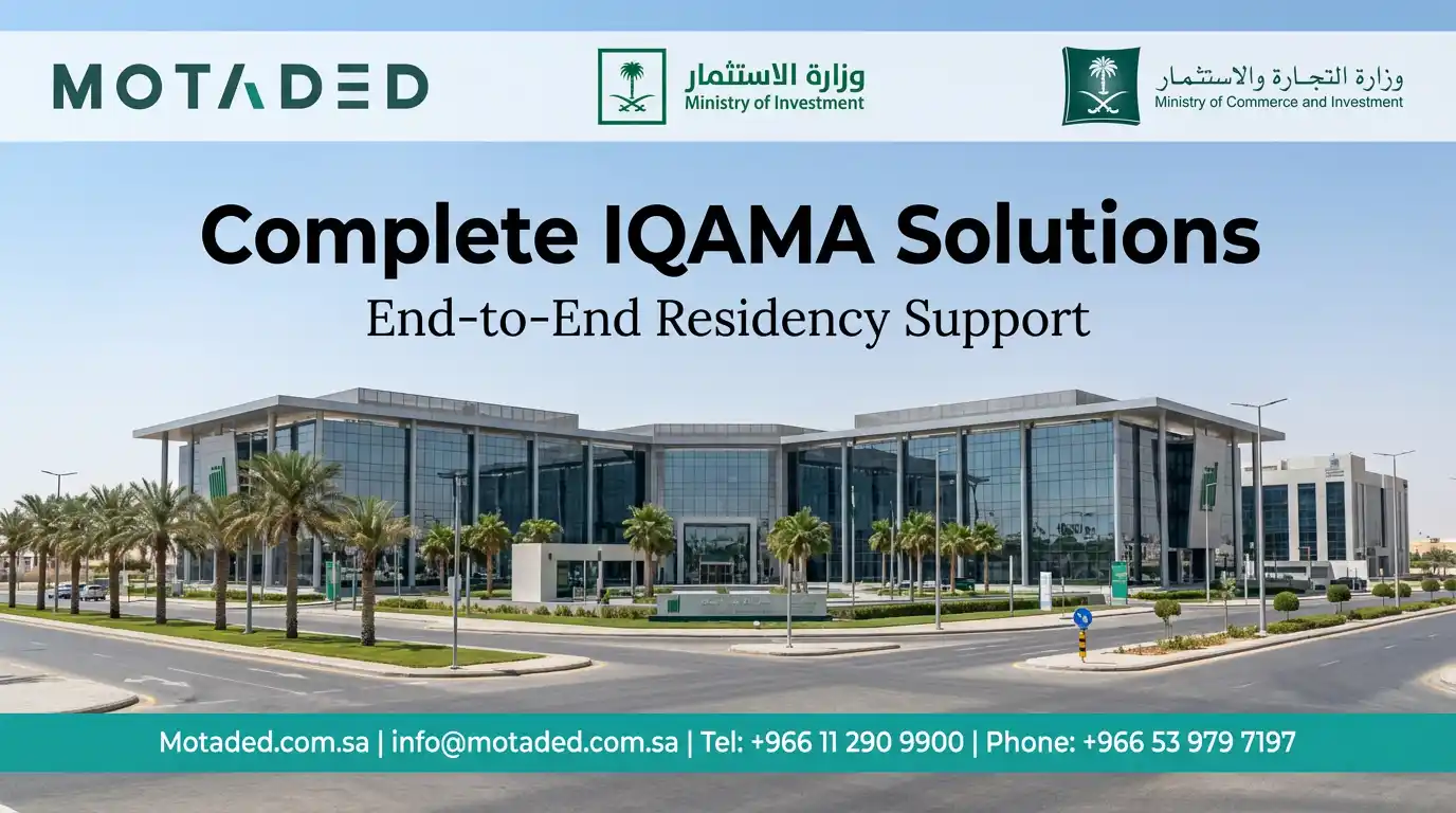 Residency and Work Permit Costs in Saudi Arabia