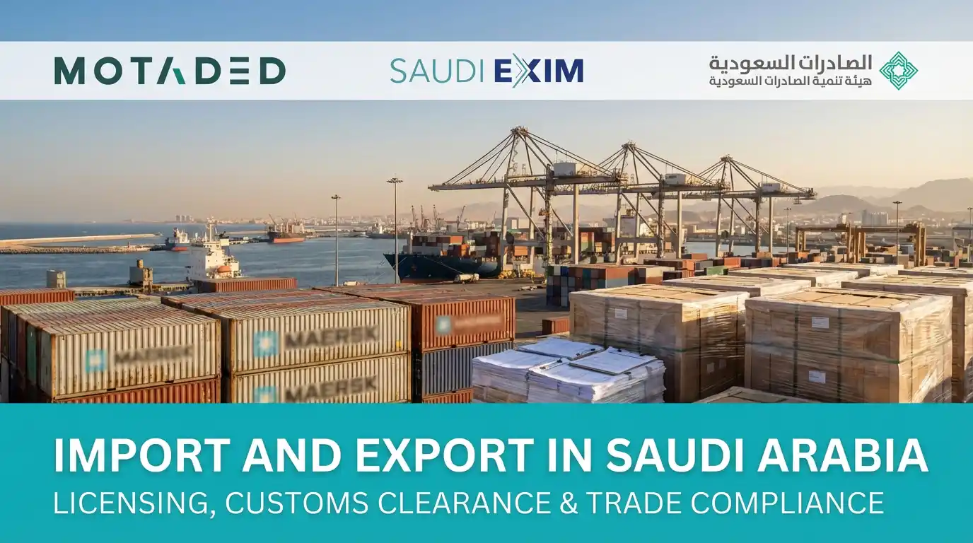 Import and Export in Saudi Arabia