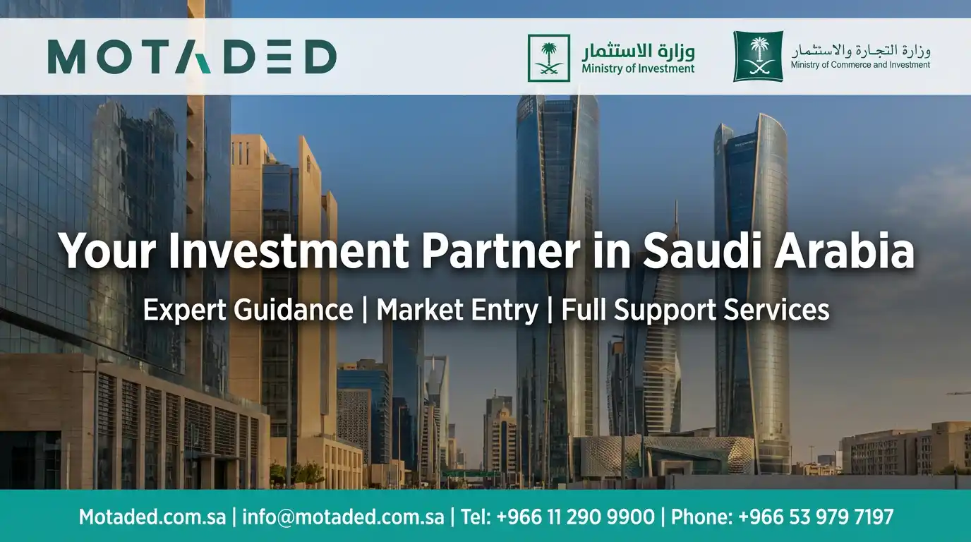 Invest in Saudi Arabia