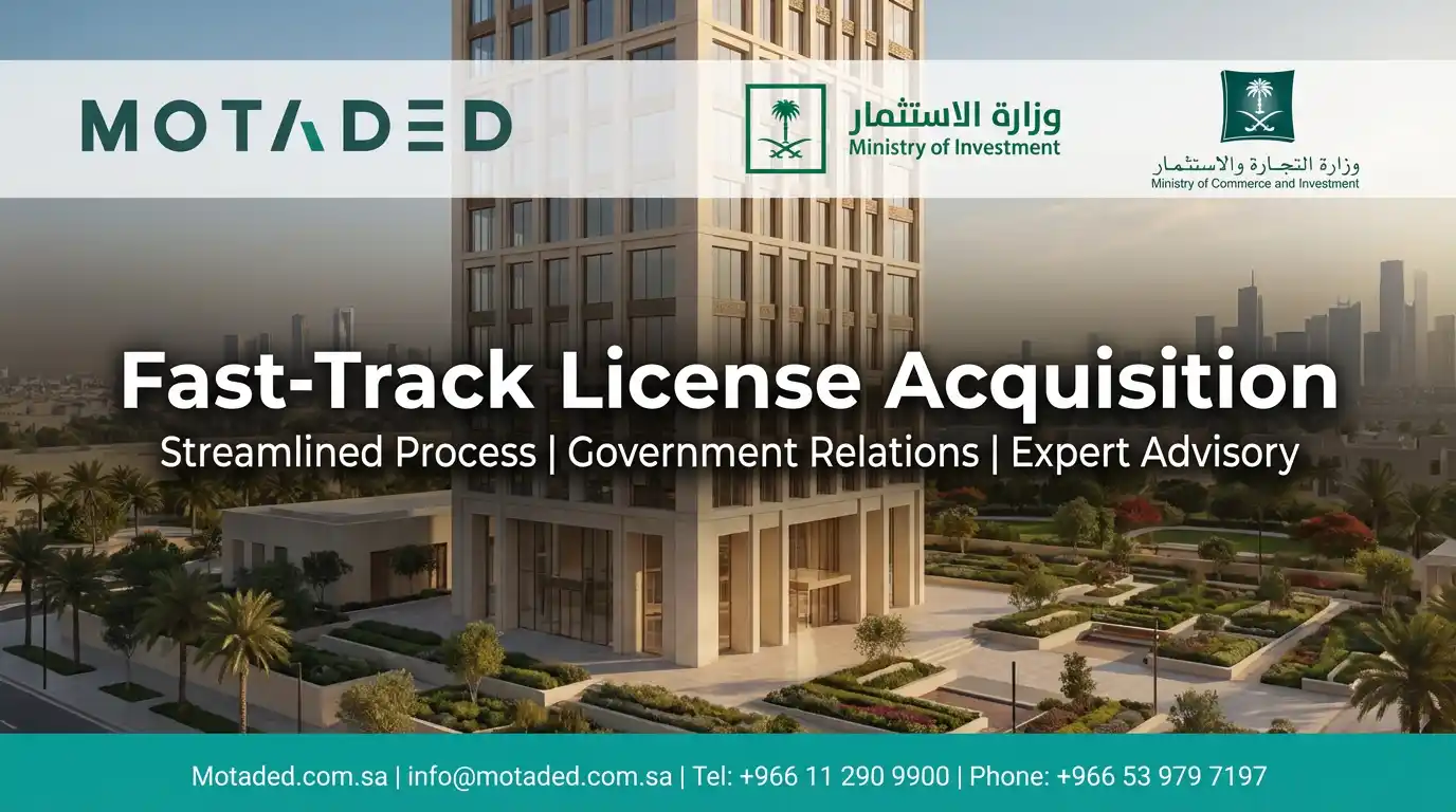 Company Formation and Investment Licensing Saudi Arabia