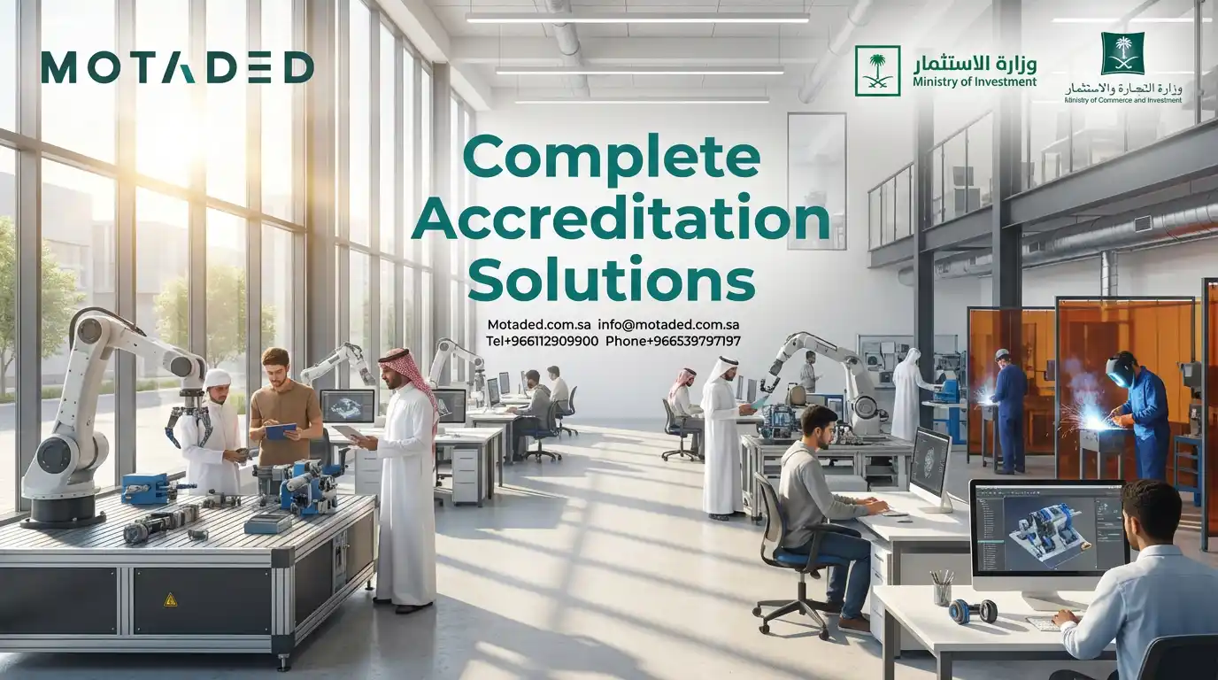 Professional Accreditation Program in Saudi Arabia