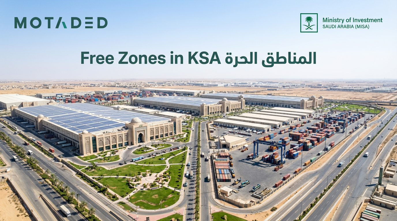 Riyadh Integrated Special Logistics Zone