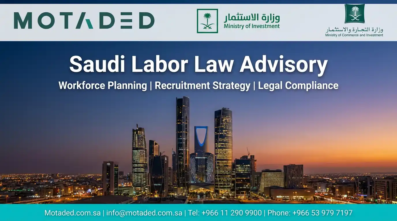 Developed Nitaqat System Saudi Arabia