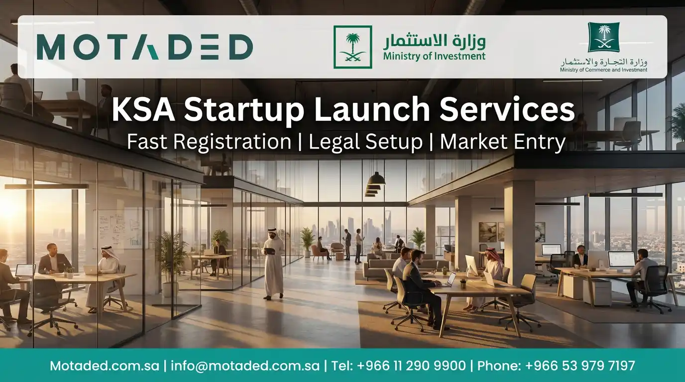 Saudi Startup Business Program