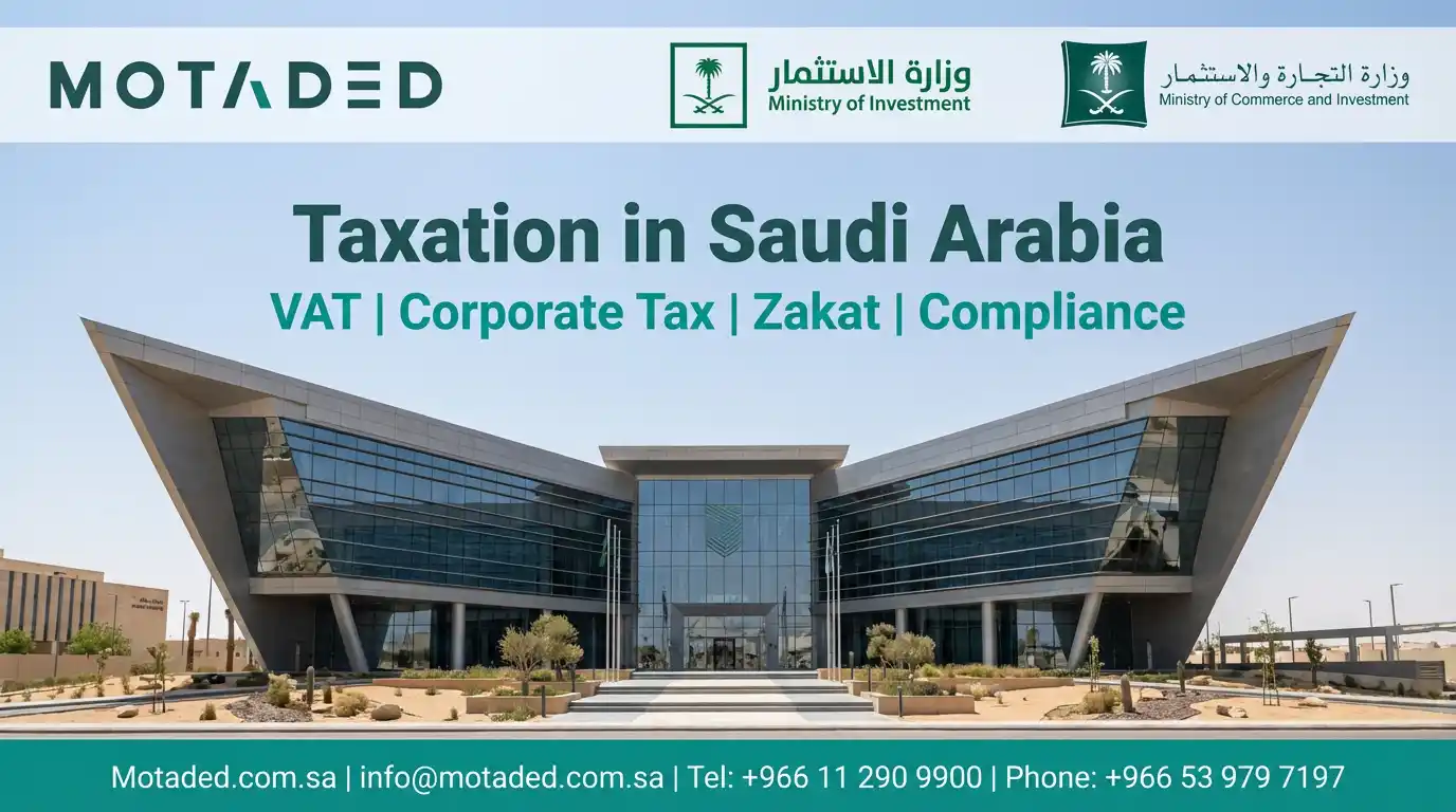 Taxation in Saudi Arabia