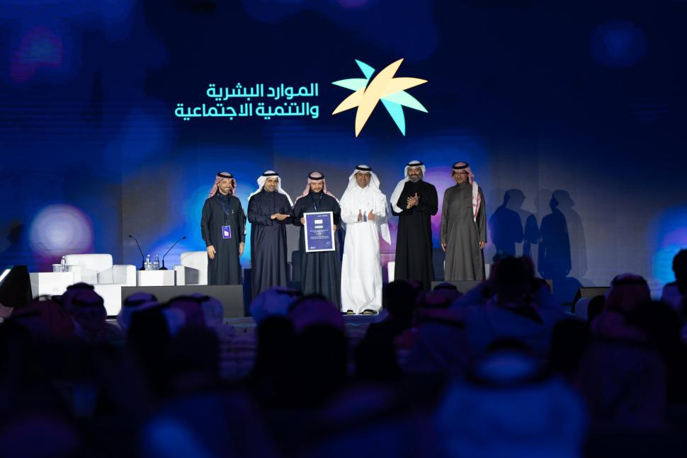 Human Resources Services In Saudi Arabia